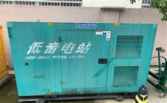 卫东通州四建大波纹箱定制案例